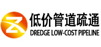 北京延庆区同城管道疏通(中讯网）