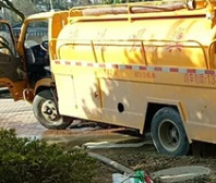 北京延庆区清抽化粪池哪家好